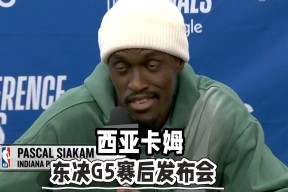 亚马尔进球集锦 九游棋牌